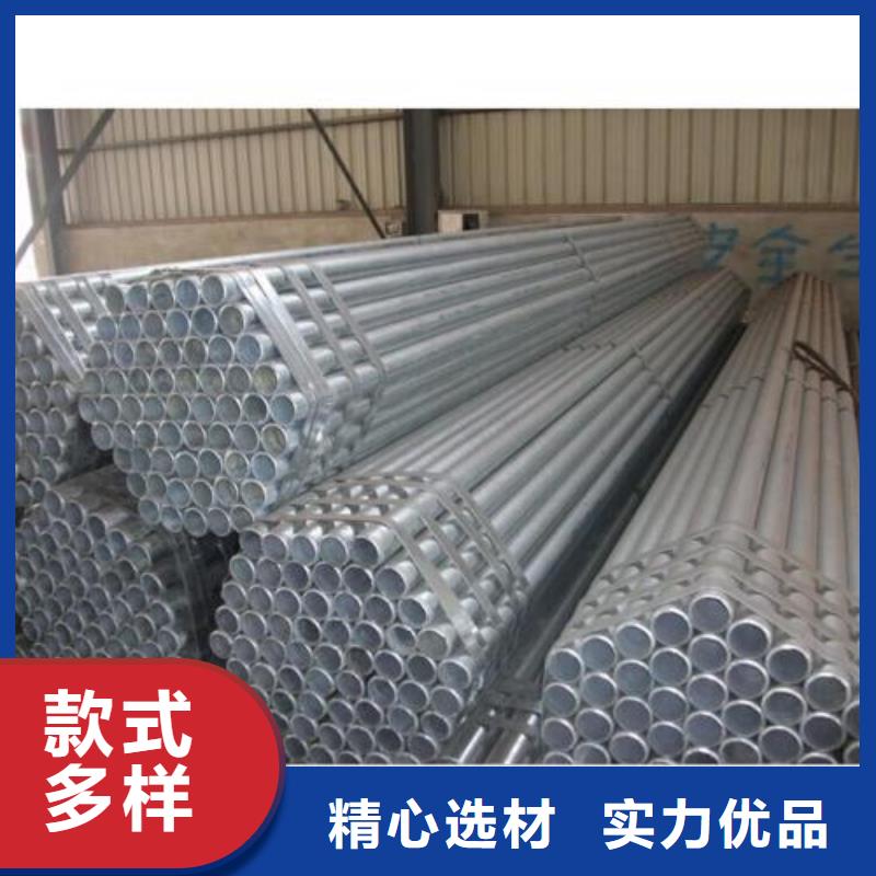镀锌钢管施工团队规格齐全