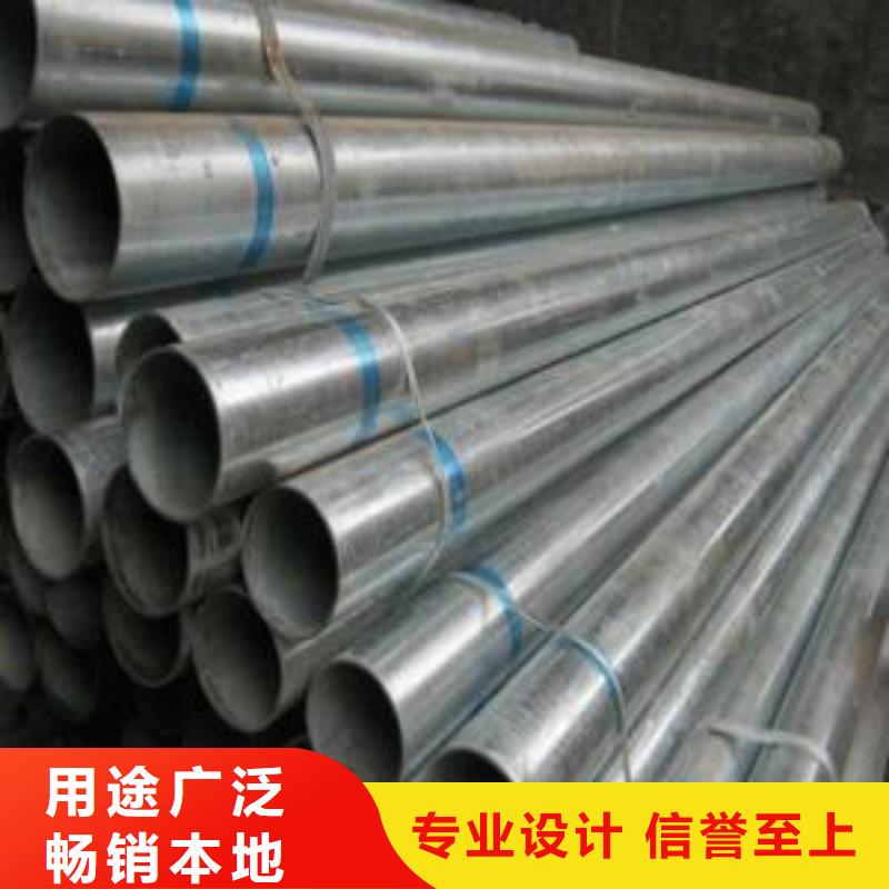 镀锌钢管在线咨询满足多种行业需求