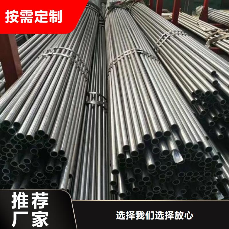 精密钢管,镀锌钢管支持拿样经验丰富品质可靠