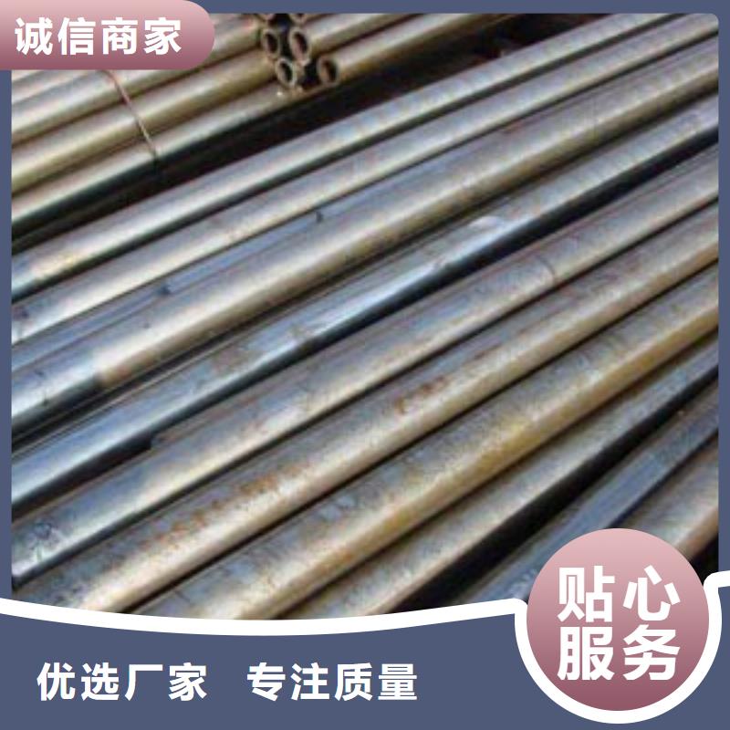 精密钢管镀锌钢管严格把控每一处细节好货有保障