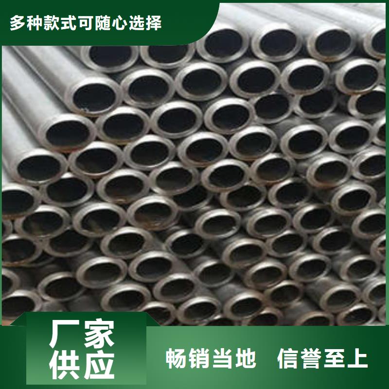 精密钢管_无缝钢管多种场景适用同城货源