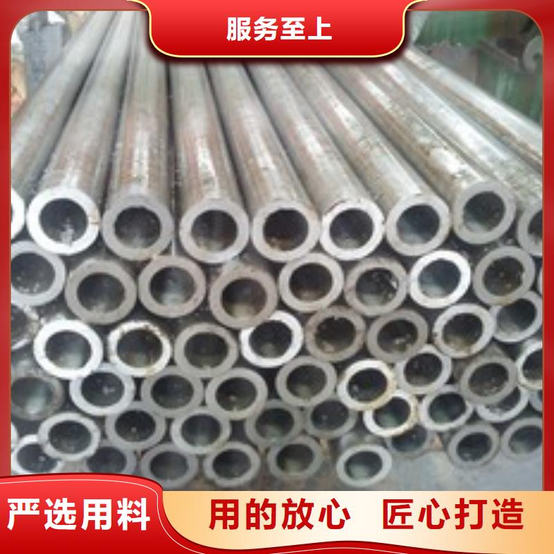 【精密钢管】镀锌钢管服务至上同城生产厂家