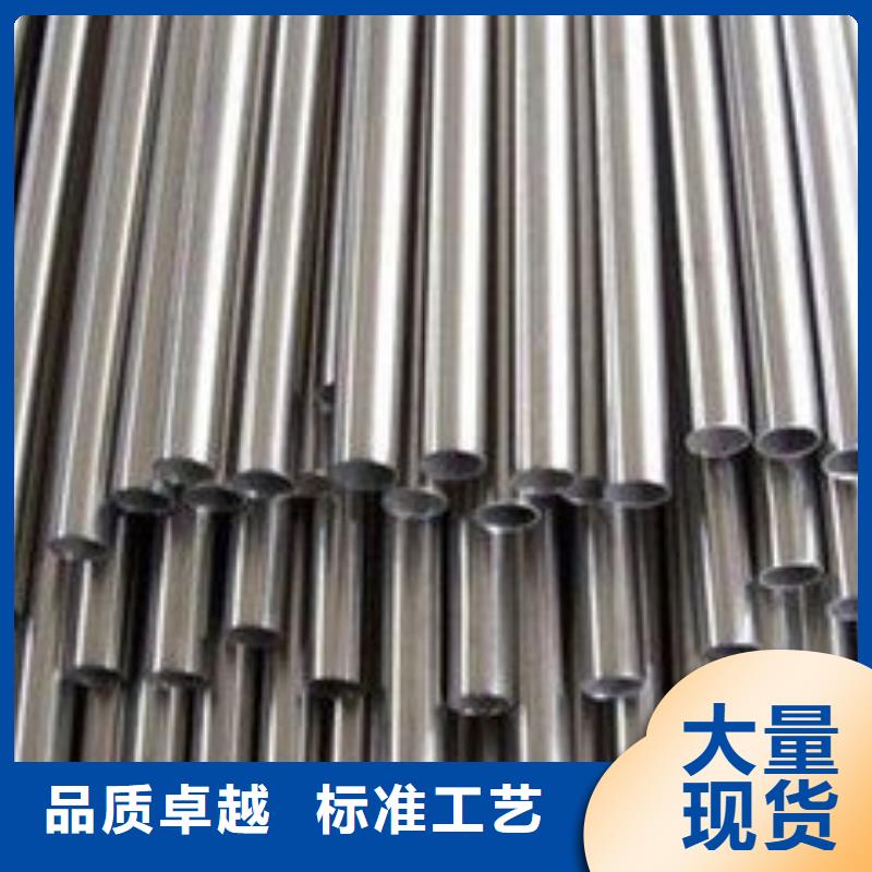 精密钢管-镀锌钢管货源直供同城厂家