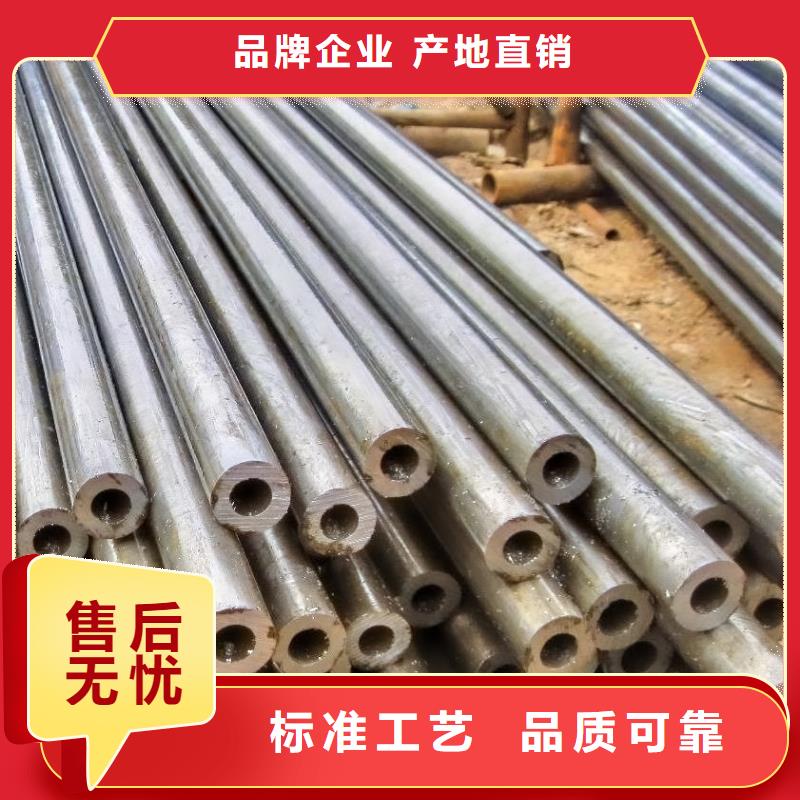 精密钢管镀锌钢管随心所欲定制厂家品控严格