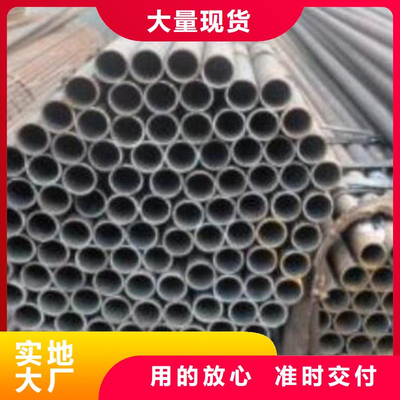 精密钢管镀锌钢管全新升级品质保障符合行业标准