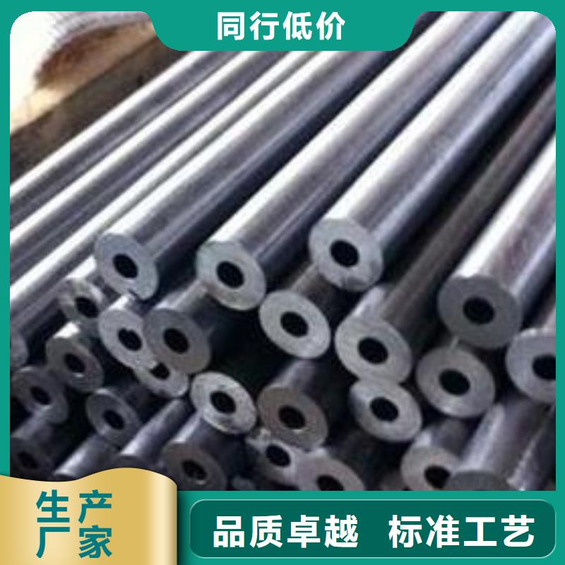 精密钢管_镀锌钢管专注生产制造多年当地制造商