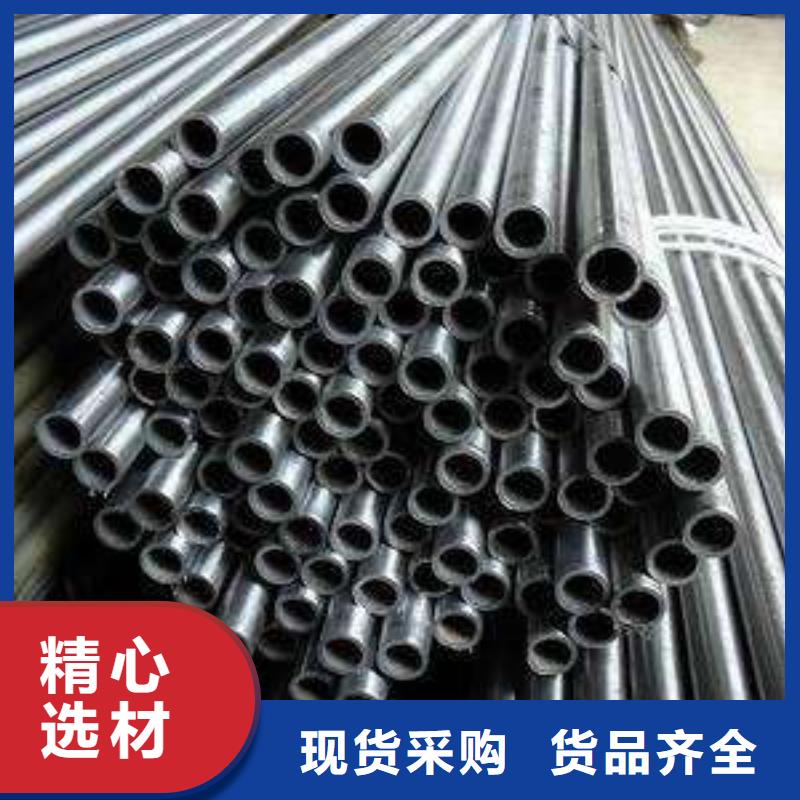精密钢管镀锌钢管厂家采购同城经销商