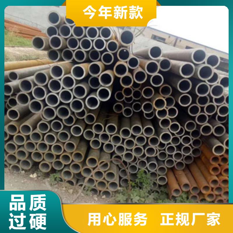 无缝管_手术室DSA铅门免费询价设计合理