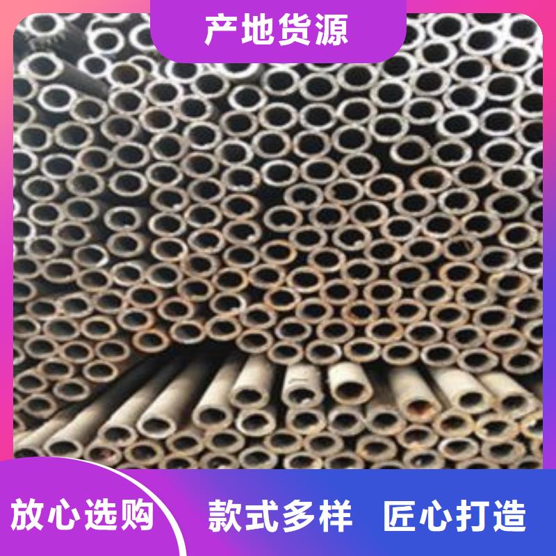 精密钢管辐射防护质量安心快捷的物流配送
