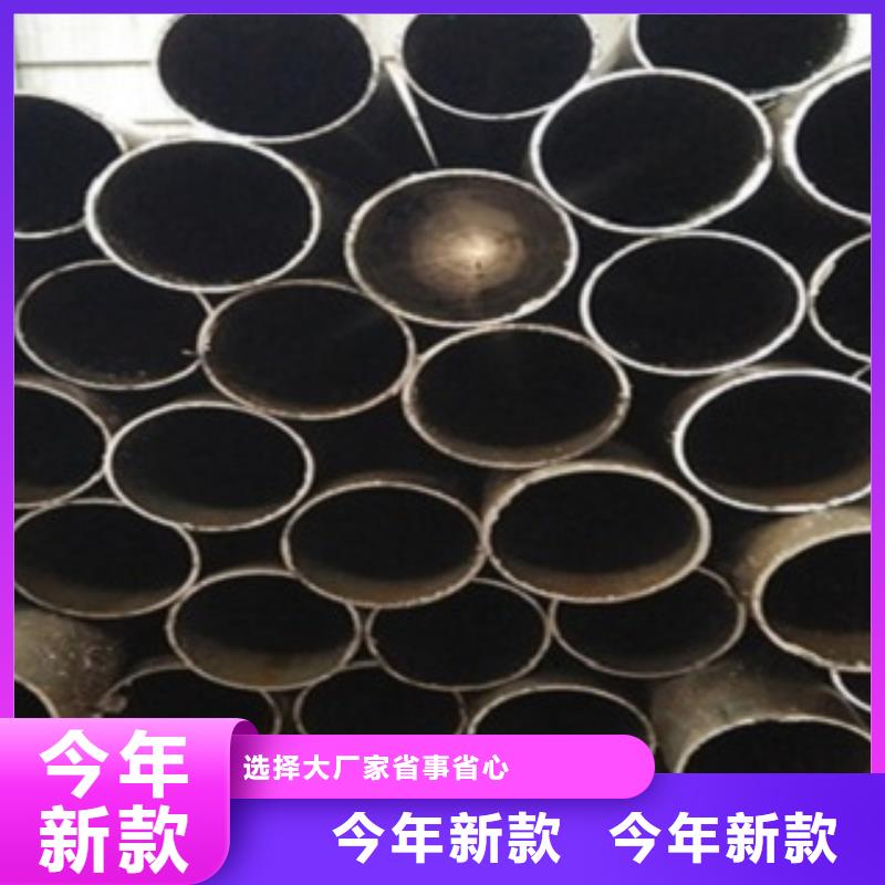 精密钢管工业铅板快速物流发货定制销售售后为一体