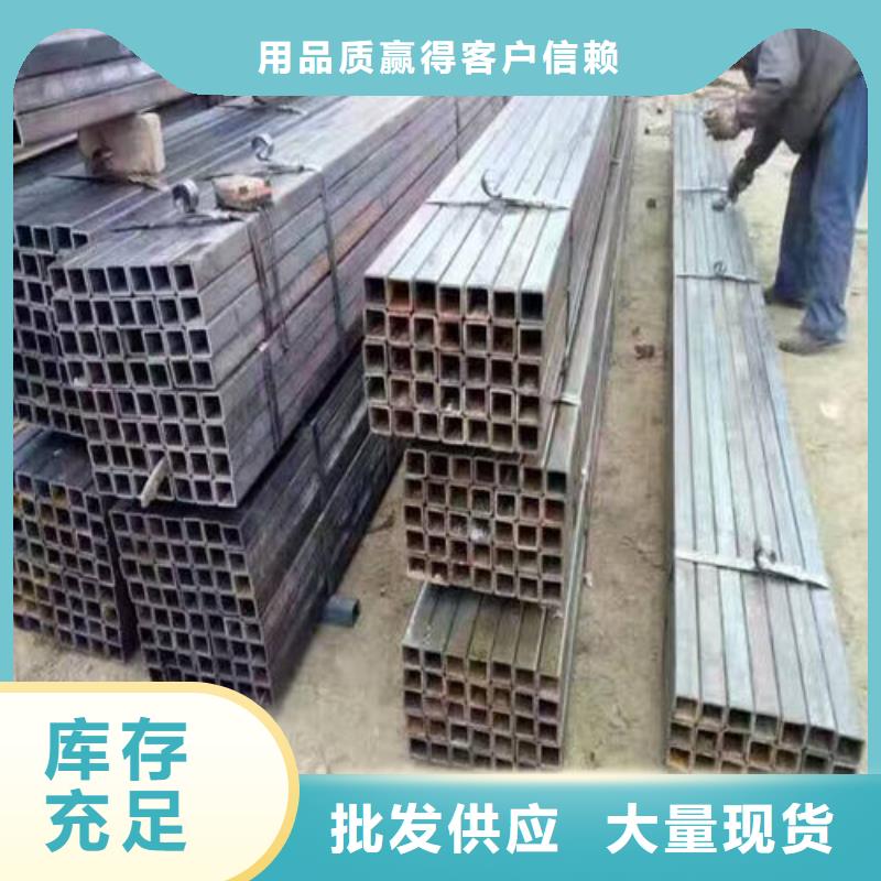 方管防护铅板出货快信誉至上