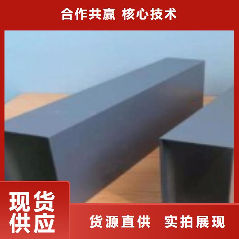 【方管】_防辐射铅板自产自销同城品牌