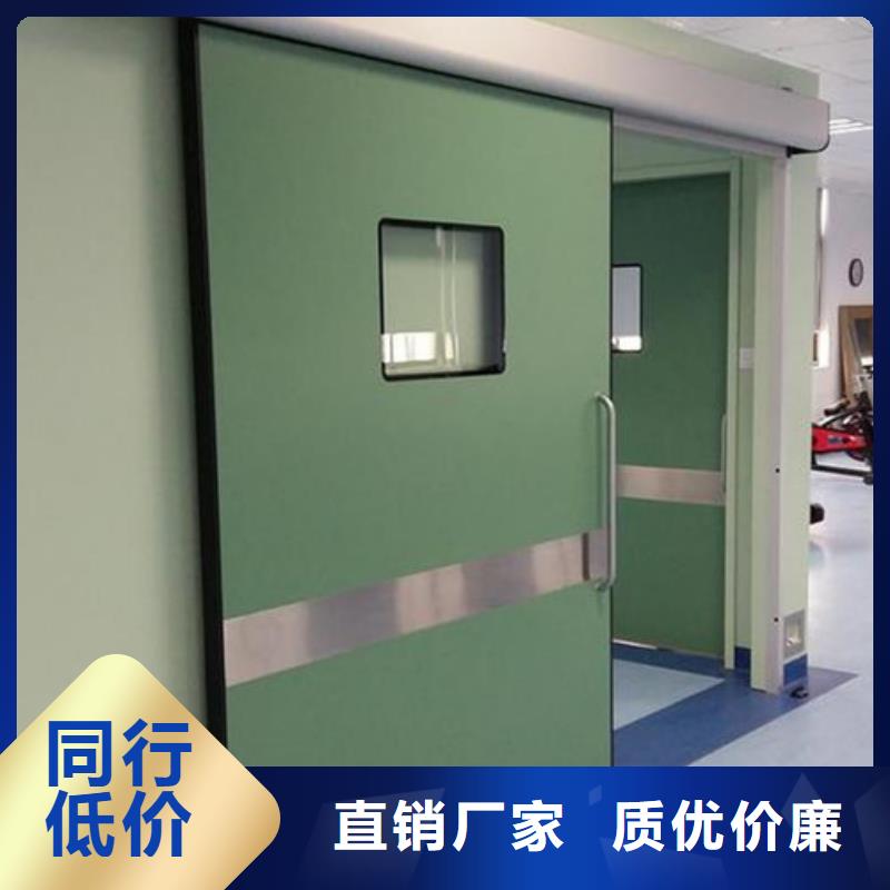 【铅门医用铅门欢迎来电咨询】设计制造销售服务一体