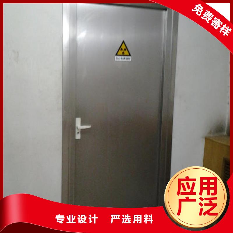 铅门防护铅板诚信商家服务热情严选用料