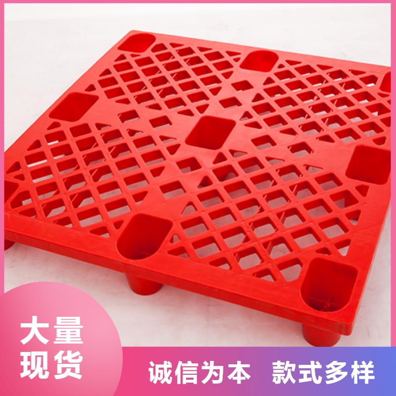 塑料托盘塑料水箱快捷的物流配送同城服务商