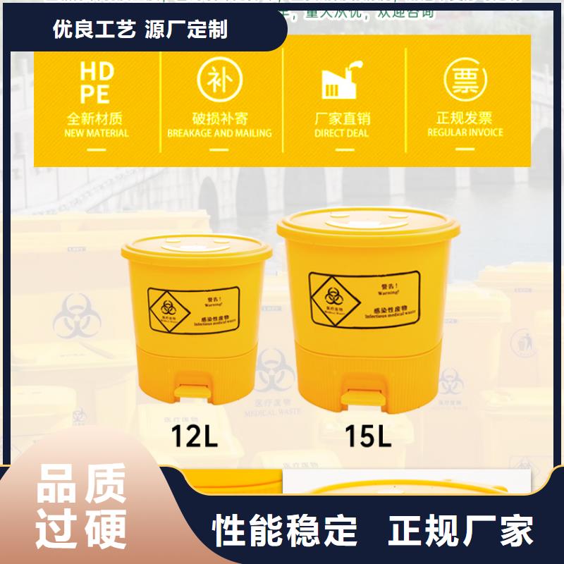 塑料垃圾桶卧式储罐设备齐全支持定制诚信为本