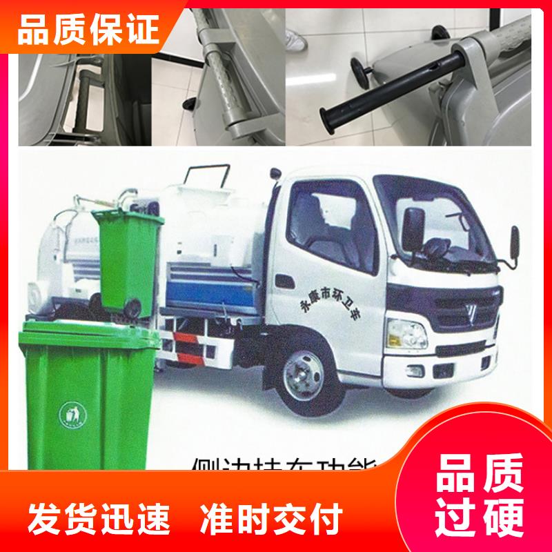 塑料垃圾桶-塑料托盘一站式采购本地经销商
