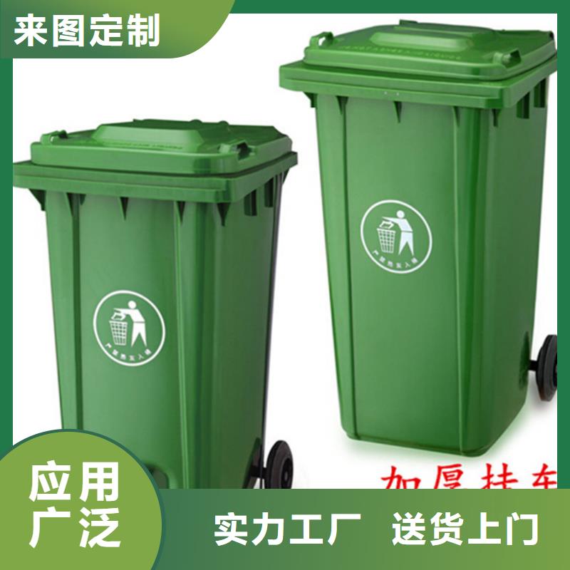 塑料垃圾桶生产经验丰富安装简单