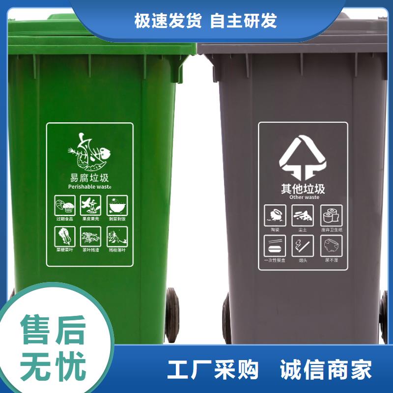 塑料垃圾桶塑料水箱现货采购设计制造销售服务一体