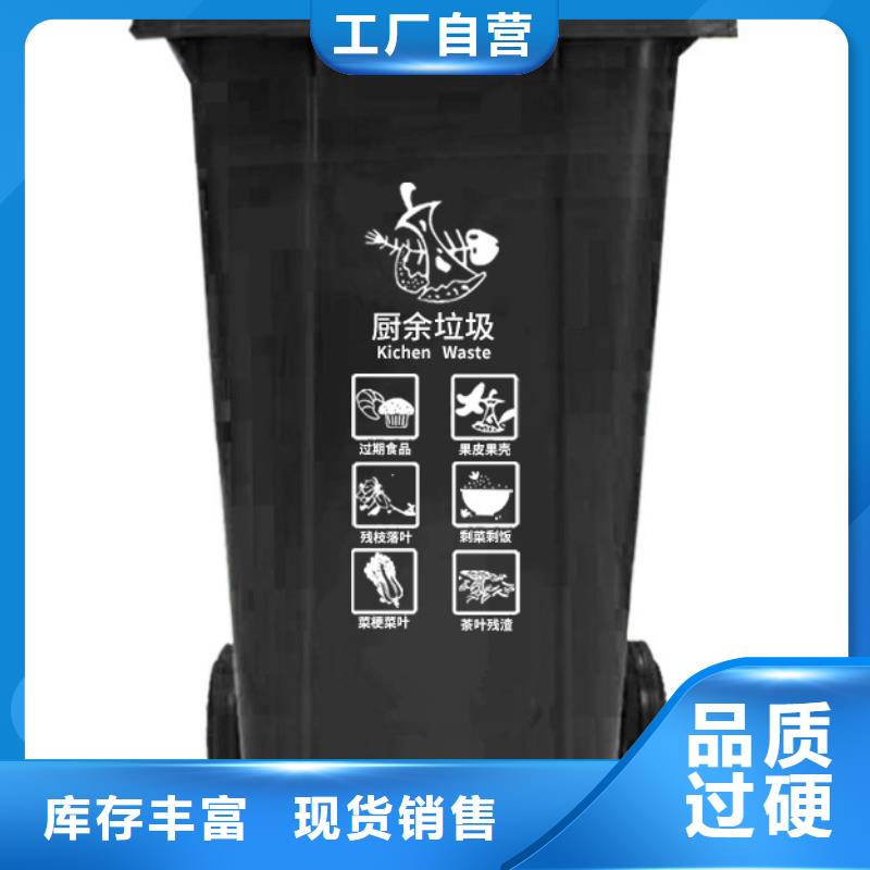 【塑料垃圾桶_塑胶栈板长期供应】多种场景适用