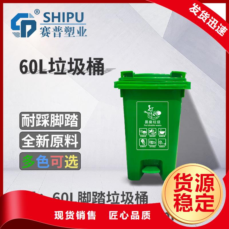 ​塑料垃圾桶,防渗漏托盘厂家直销值得选择库存量大