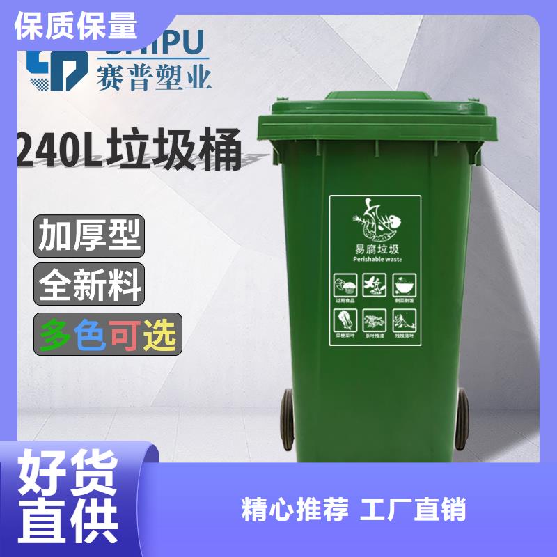 【塑料垃圾桶】-PE加药箱厂家货源实地大厂
