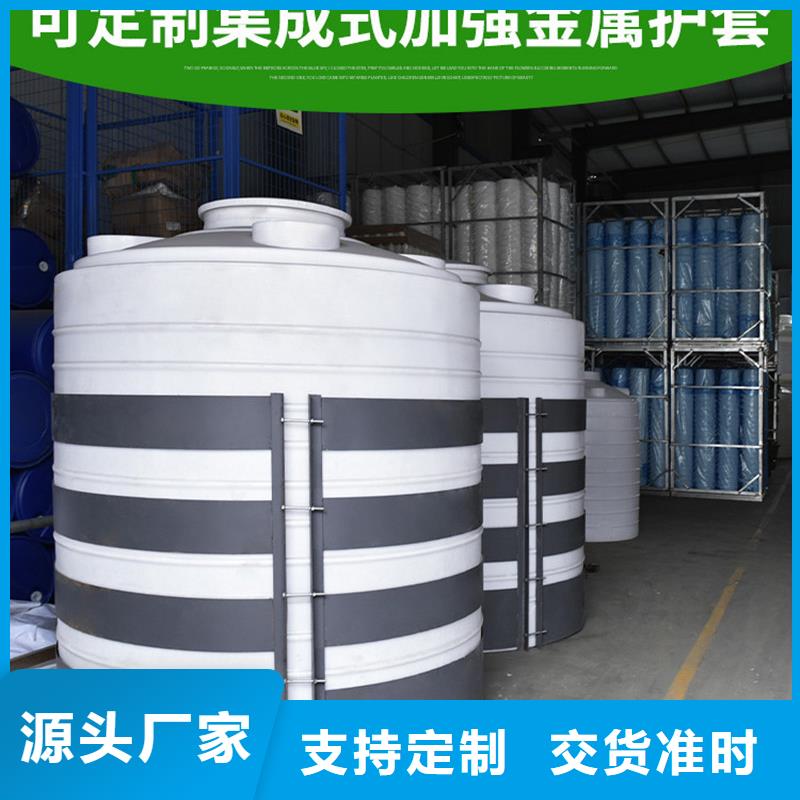 塑料水箱-塑料托盘材质实在本地配送
