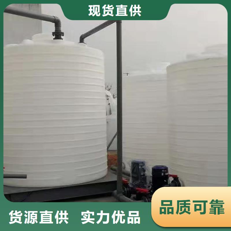 塑料水箱【塑料垃圾桶】多种规格供您选择实力优品