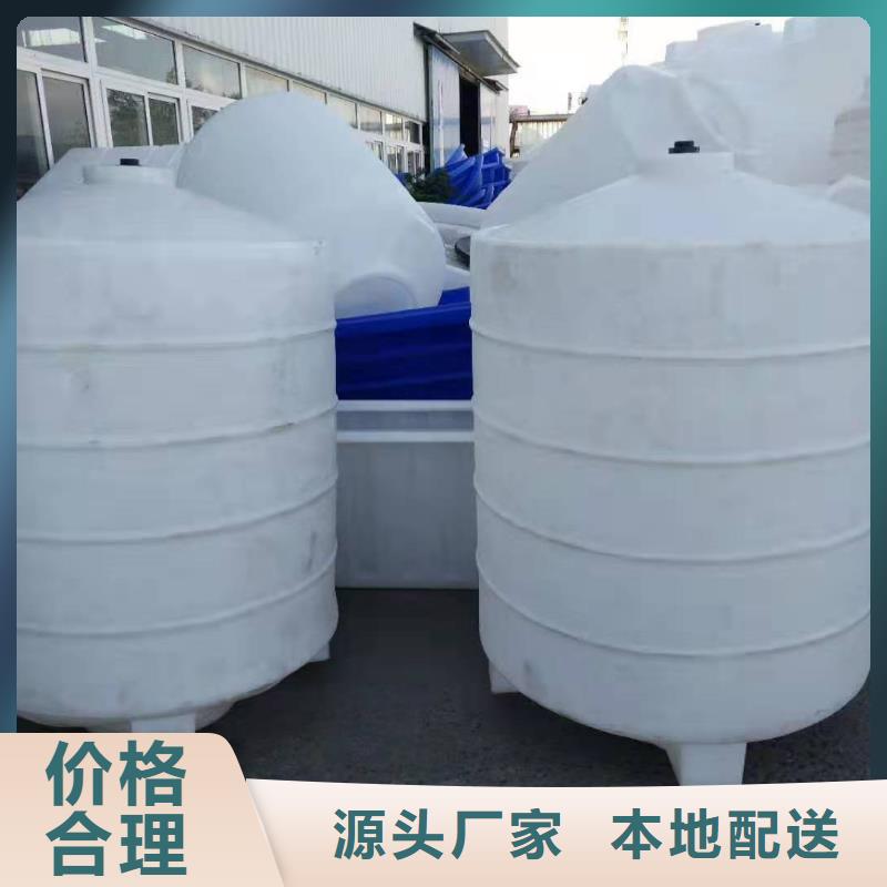 【塑料水箱-防潮板精工细作品质优良】快速生产