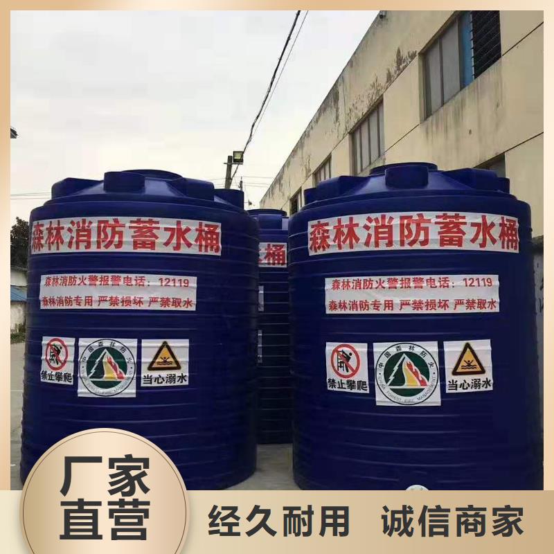 塑料水箱【餐厨垃圾桶】一站式供应厂家好品质选我们