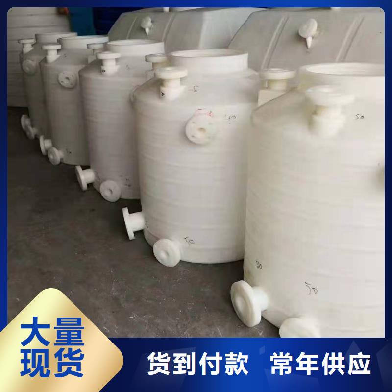 塑料水箱_分类垃圾桶拒绝伪劣产品本地厂家