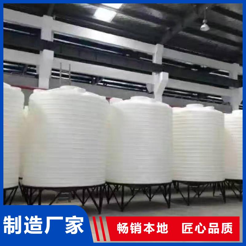 【塑料水箱餐厨垃圾桶丰富的行业经验】当地制造商