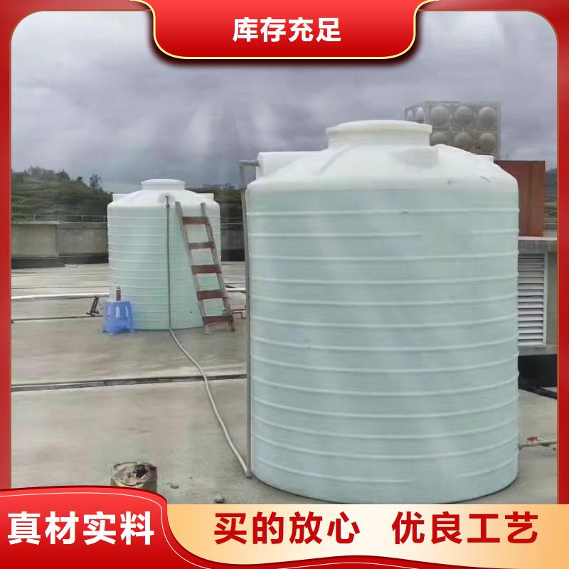 塑料水箱分类垃圾桶好货有保障价格透明