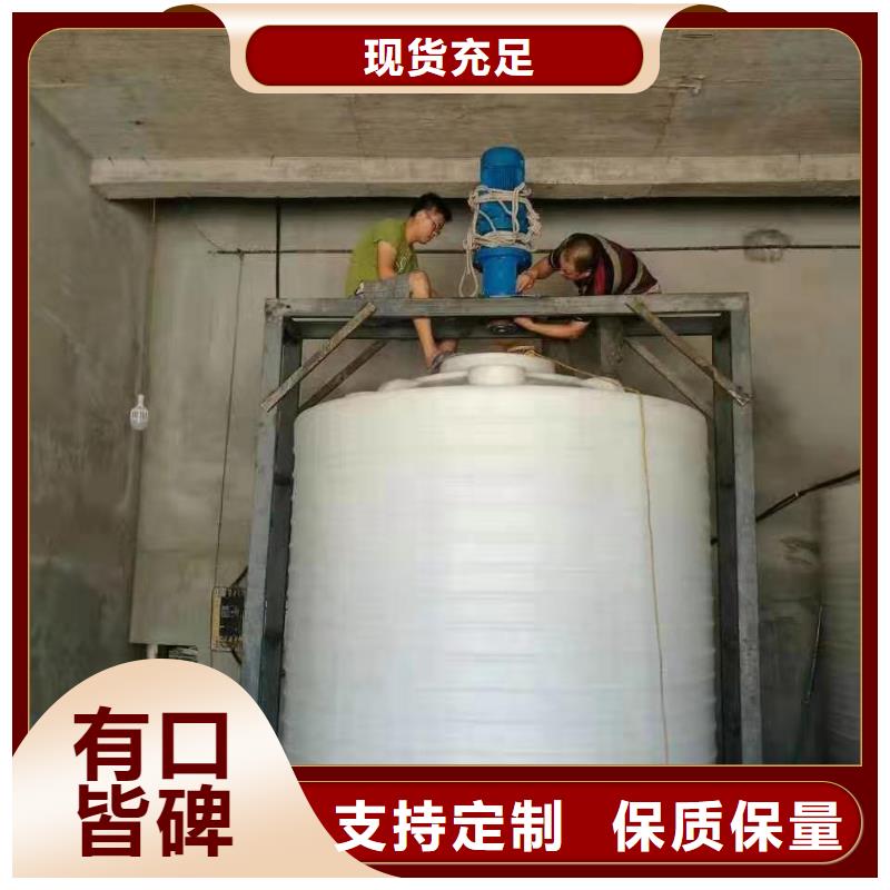 塑料水箱【分类垃圾桶】分类和特点我们更专业