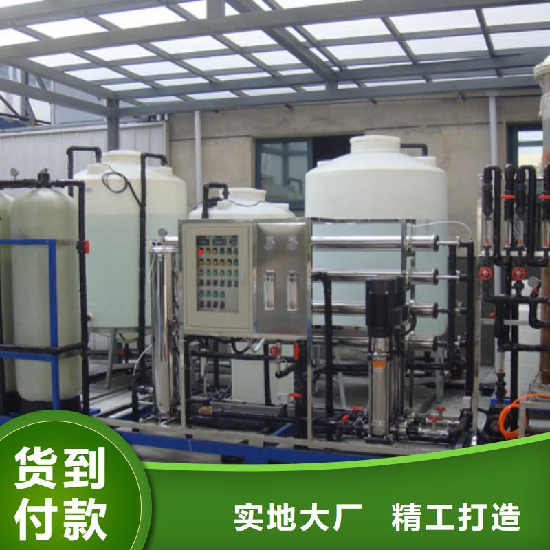 【PE加药箱塑料圆桶安装简单】同城经销商