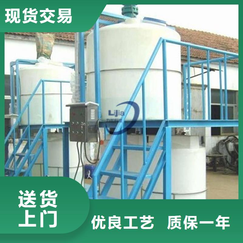 PE加药箱塑料水箱满足客户需求敢与同行比价格