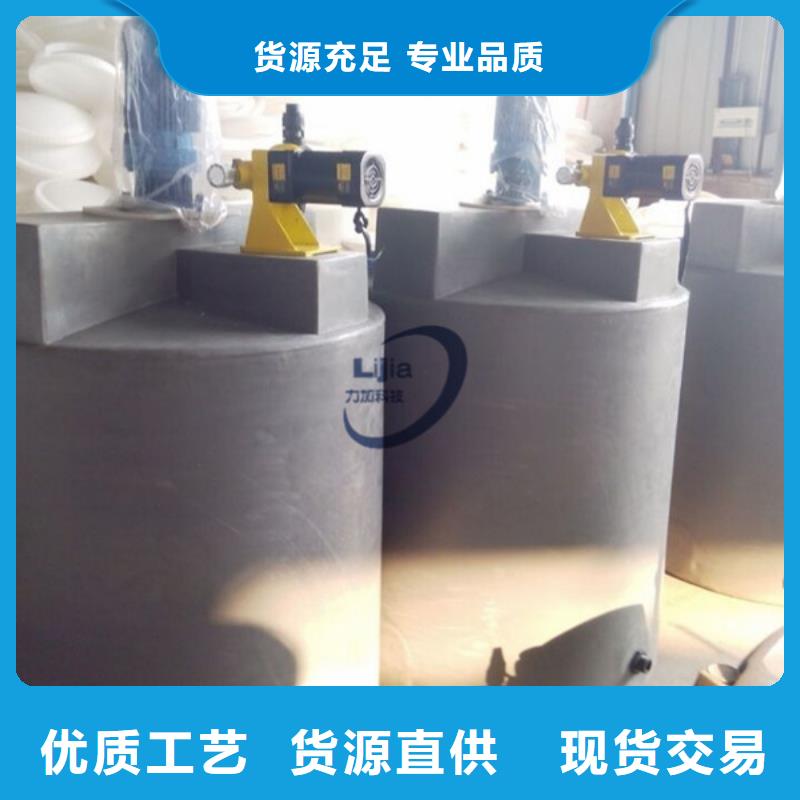 PE加药箱-物流周转箱现货批发N年专注