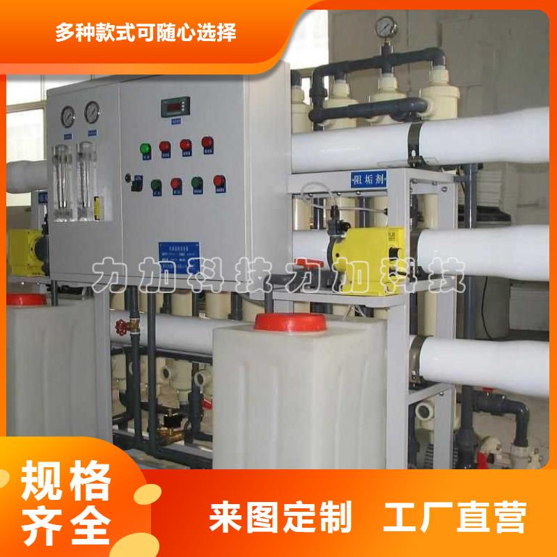 /FH992577.html