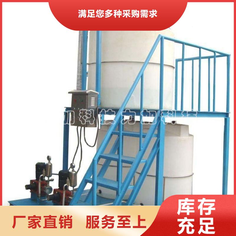 PE加药箱餐厨垃圾桶品质优良同城制造商