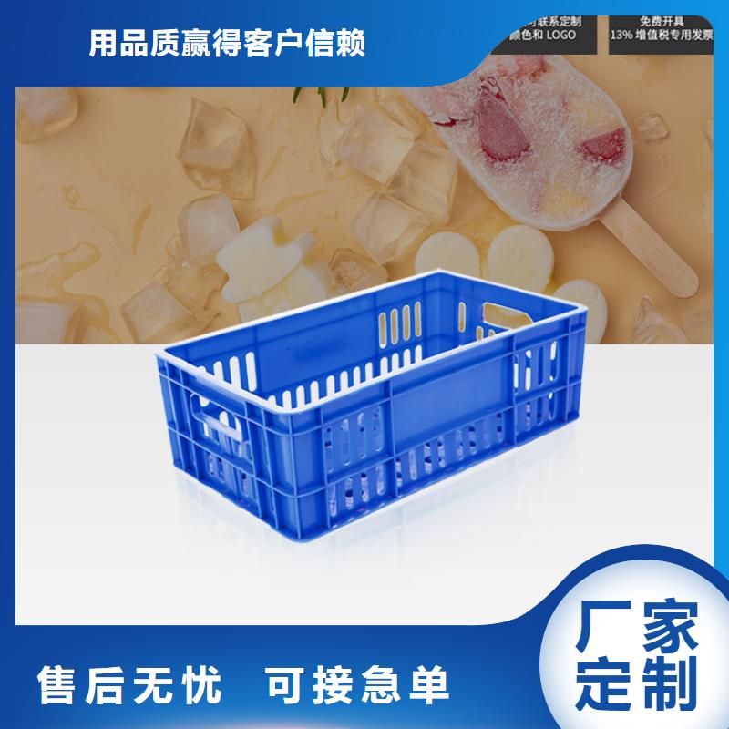 塑料筐-餐厨垃圾桶高性价比优质货源