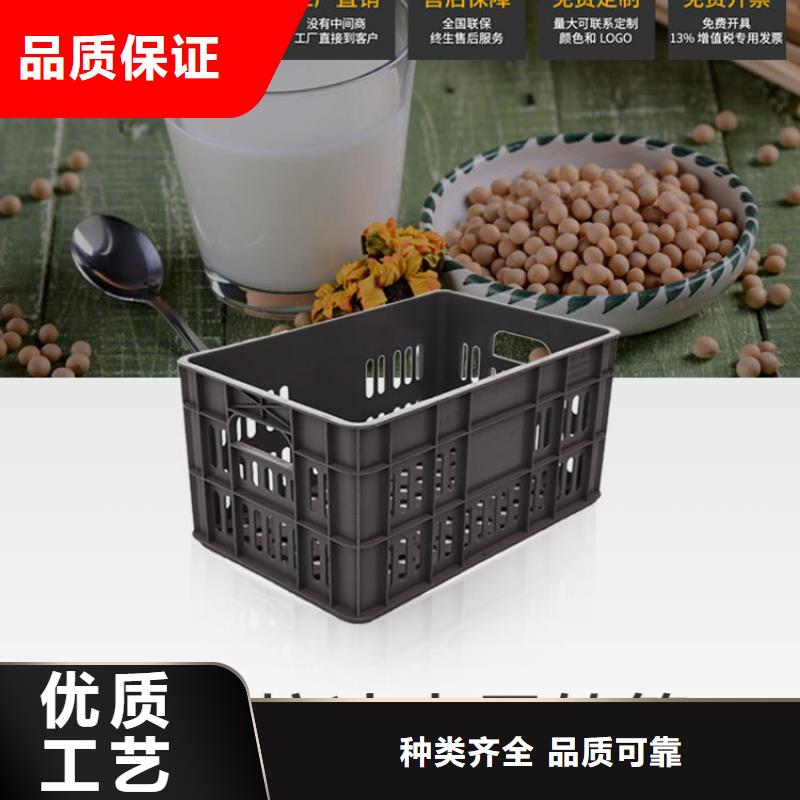 【塑料筐塑料储罐今日价格】打造行业品质