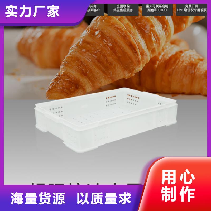 塑料筐塑料渔船现货实拍同城公司