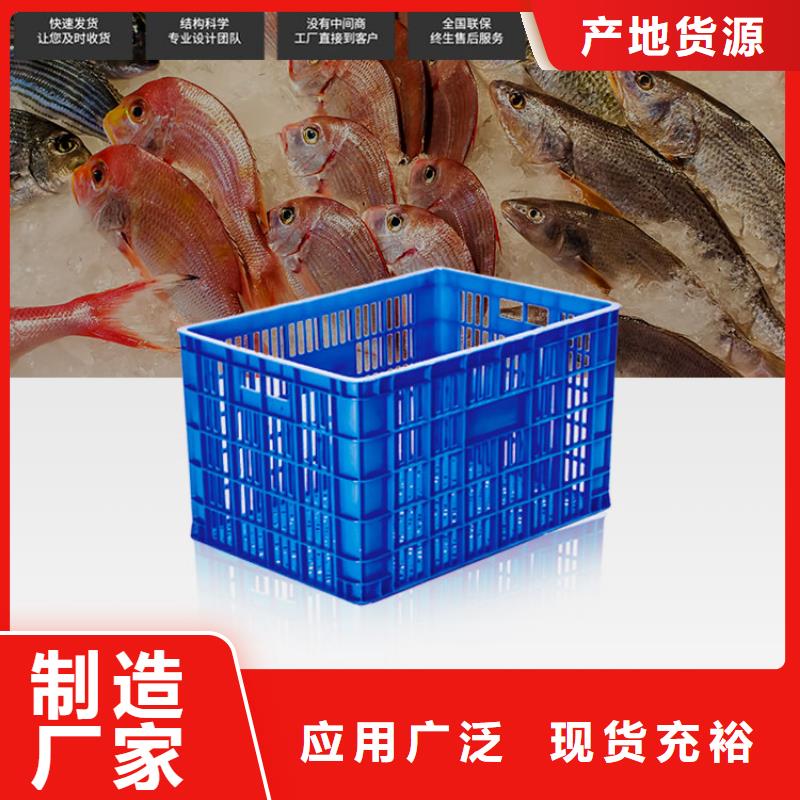 塑料筐卧式储罐规格型号全精品优选