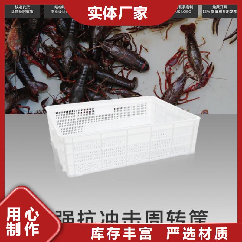 塑料筐分类垃圾桶诚信经营质量保证支持定制批发