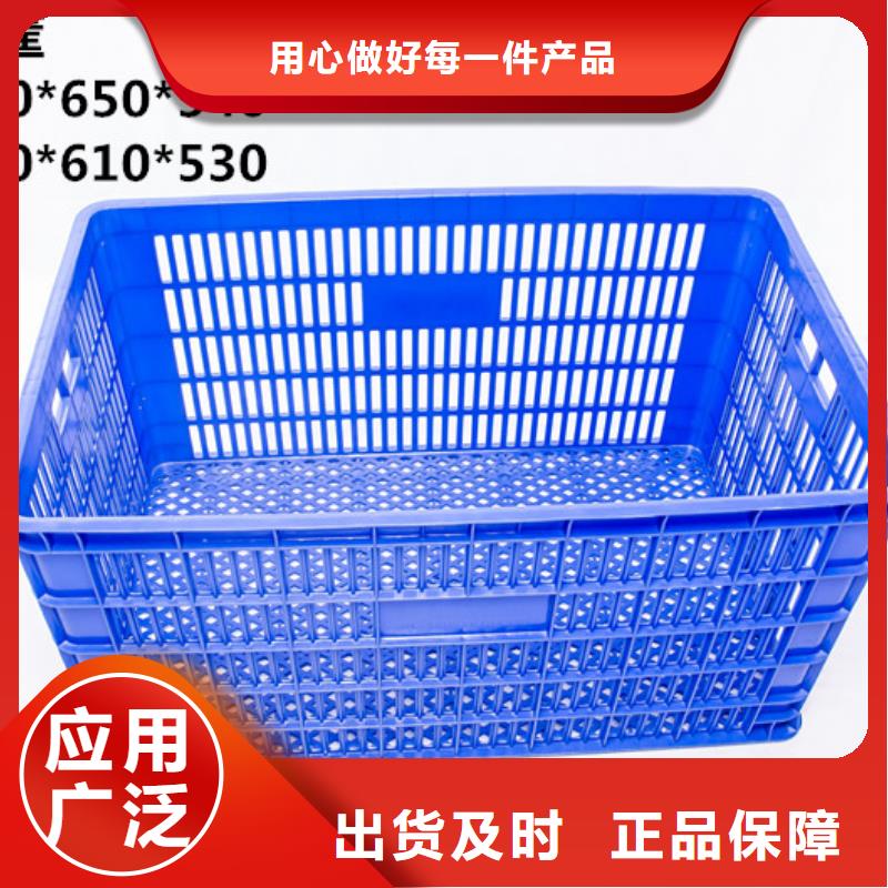 塑料筐【塑料储罐】畅销当地支持非标定制