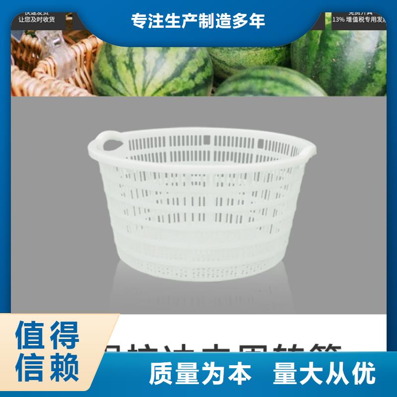 塑料筐塑胶栈板现货供应产地采购