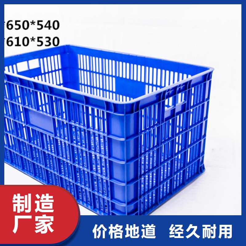 塑料筐-塑料垃圾桶精选货源质量可靠