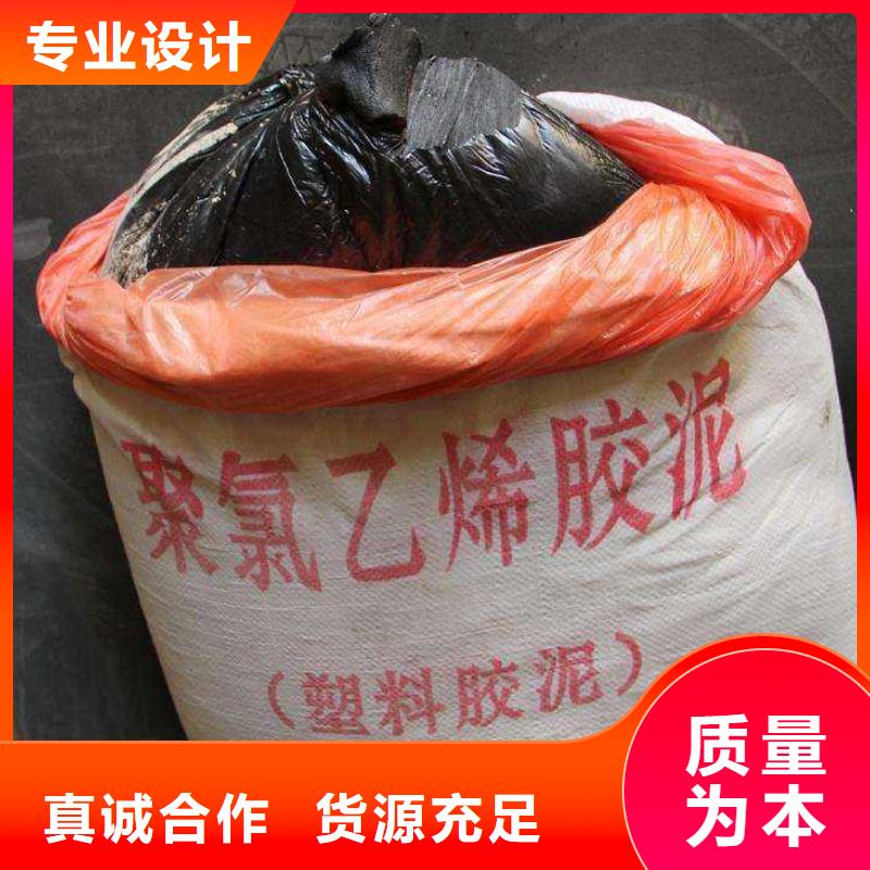 广硕止水带-广硕止水带重信誉厂家工厂采购