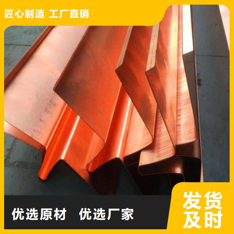 ​止水带价格源头好货匠心品质
