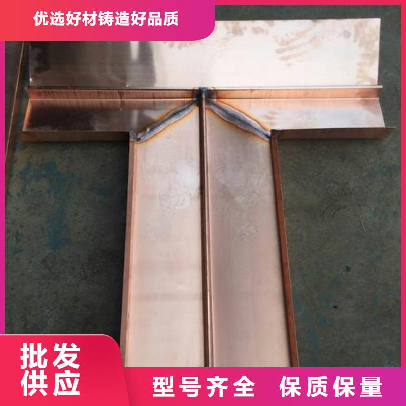 发货及时的广硕止水带公司实力商家